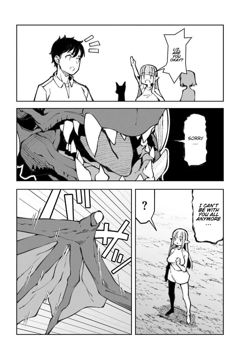 I’m a Healer in the Reversed World of Beauty and Ugliness chapter 12 page 31