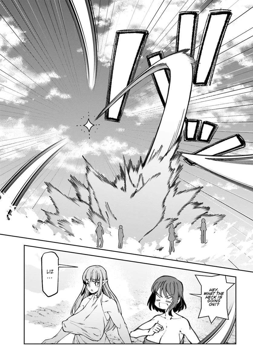 I’m a Healer in the Reversed World of Beauty and Ugliness chapter 12 page 32