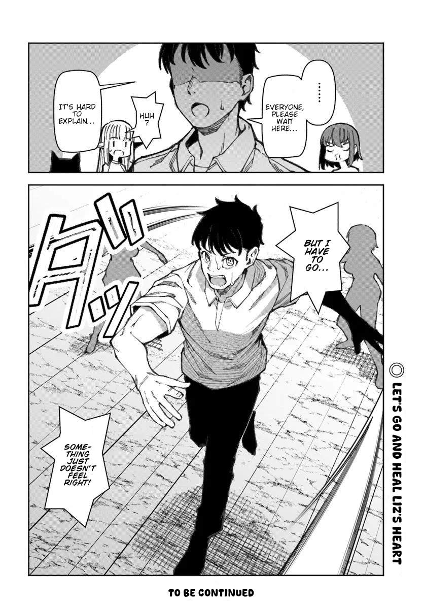 I’m a Healer in the Reversed World of Beauty and Ugliness chapter 12 page 33