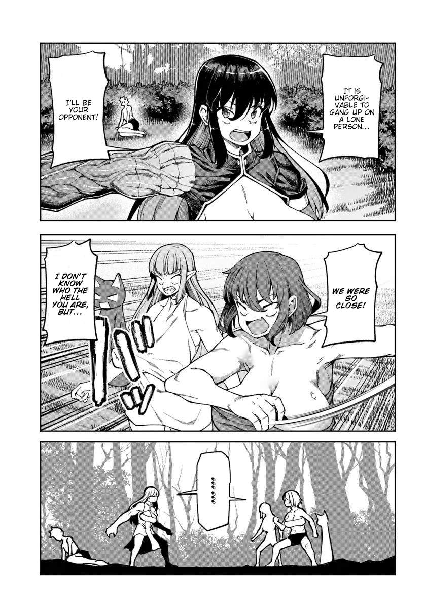 I’m a Healer in the Reversed World of Beauty and Ugliness chapter 12 page 6