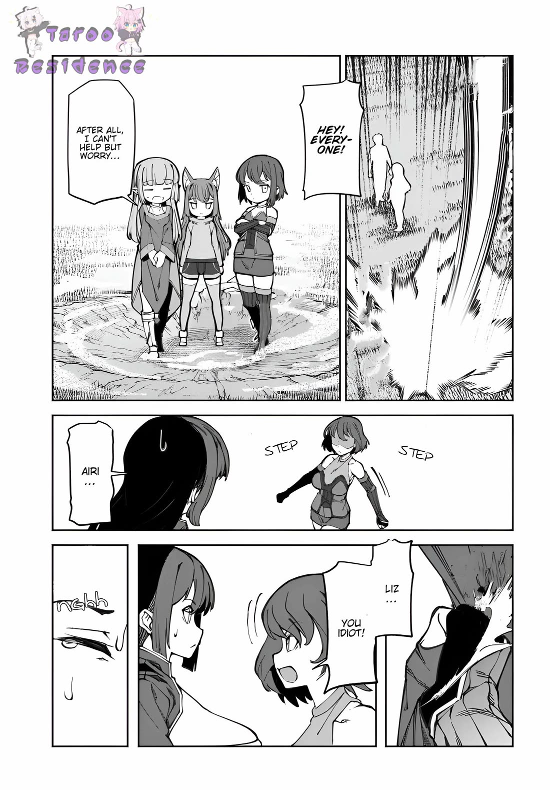 I’m a Healer in the Reversed World of Beauty and Ugliness chapter 13 page 14