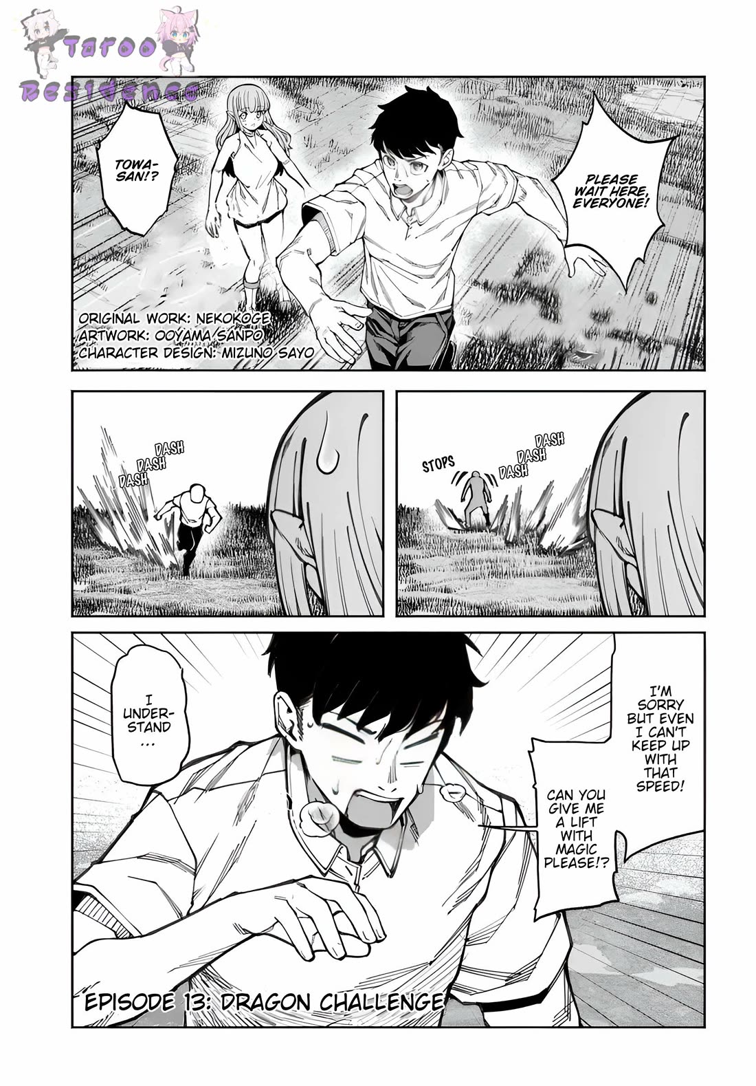 I’m a Healer in the Reversed World of Beauty and Ugliness chapter 13 page 2