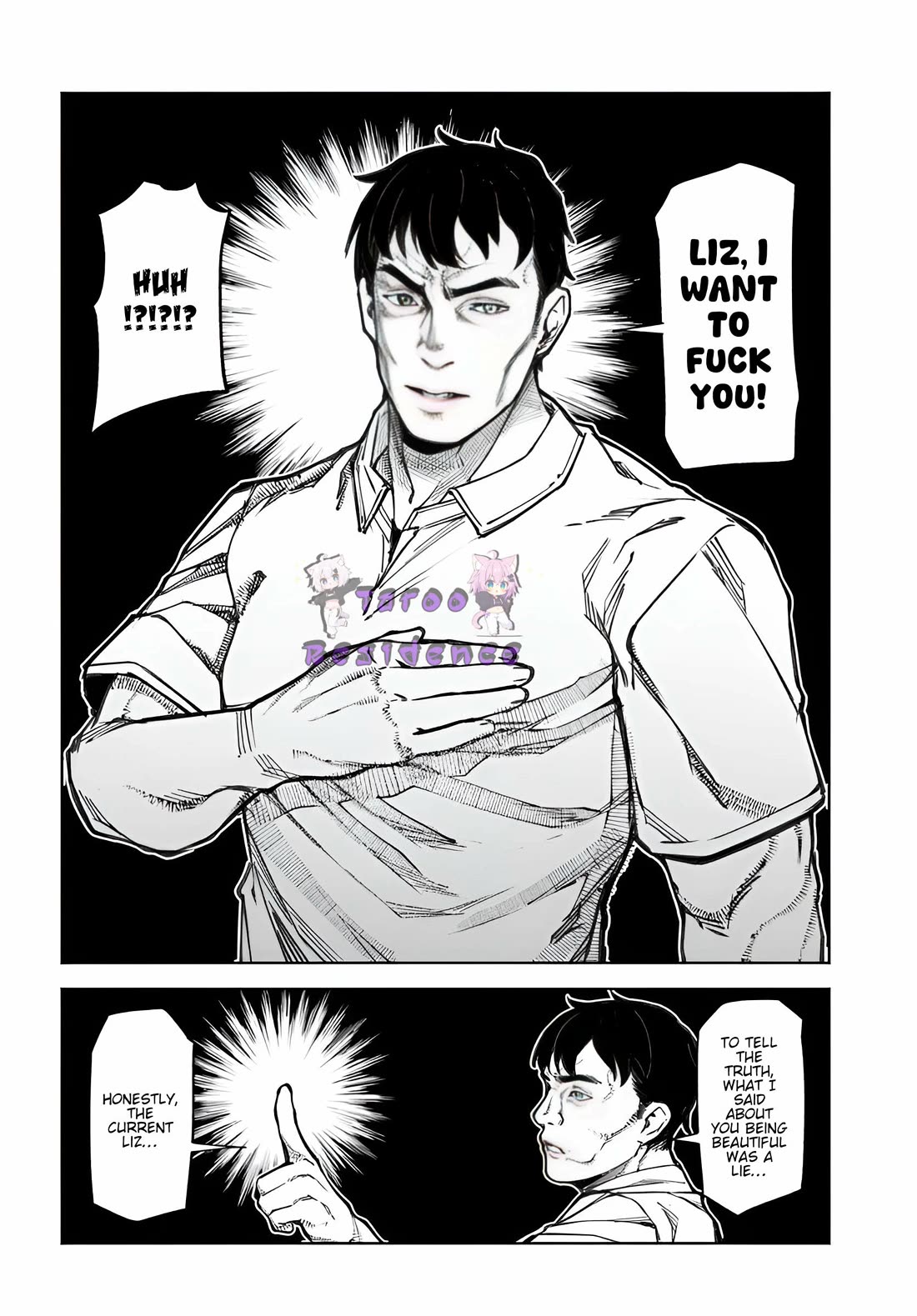 I’m a Healer in the Reversed World of Beauty and Ugliness chapter 13 page 7