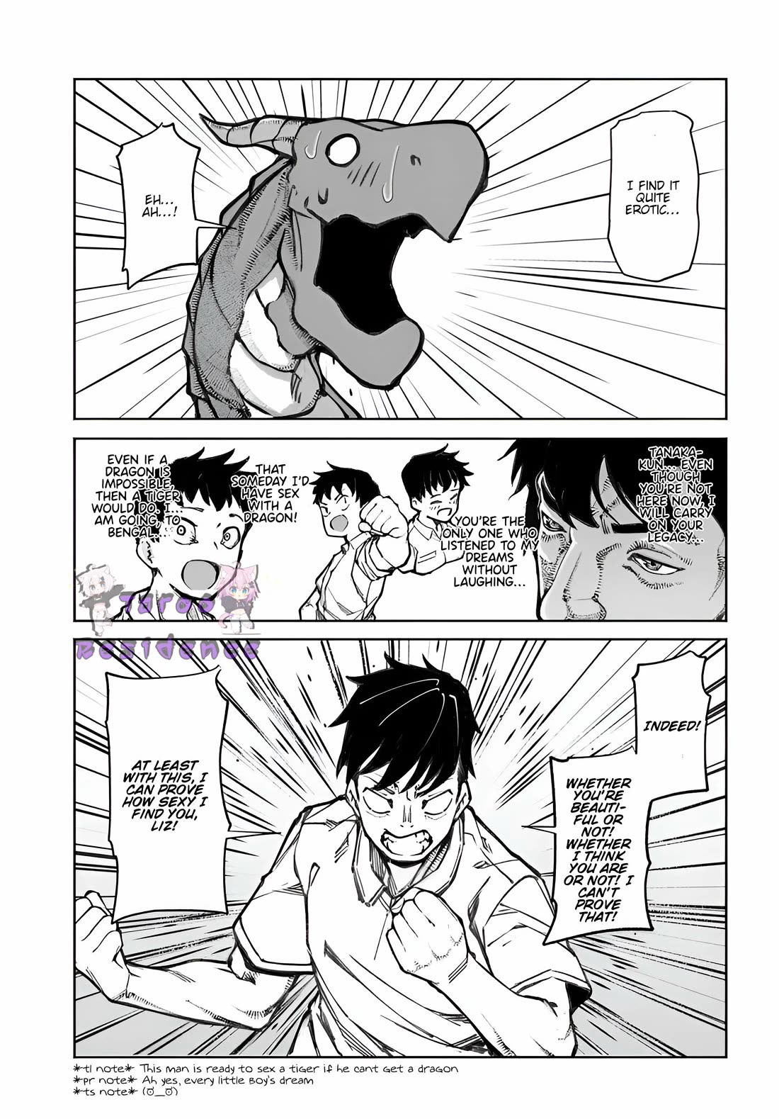 I’m a Healer in the Reversed World of Beauty and Ugliness chapter 13 page 8