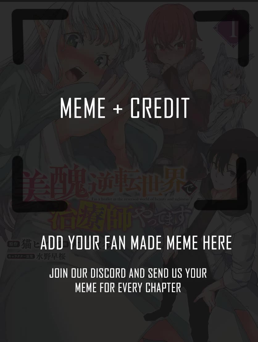 I’m a Healer in the Reversed World of Beauty and Ugliness chapter 14 page 17