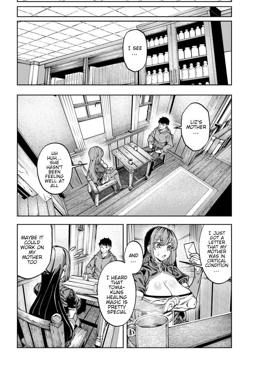 I’m a Healer in the Reversed World of Beauty and Ugliness chapter 14 page 3