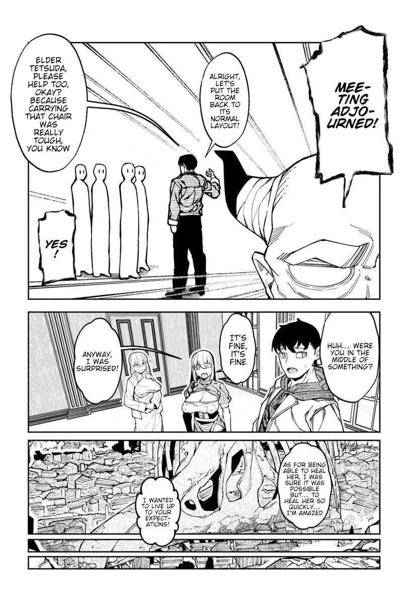 I’m a Healer in the Reversed World of Beauty and Ugliness chapter 15 page 11