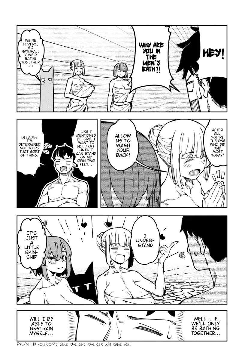 I’m a Healer in the Reversed World of Beauty and Ugliness chapter 15 page 15