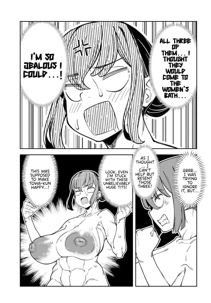 I’m a Healer in the Reversed World of Beauty and Ugliness chapter 15 page 20