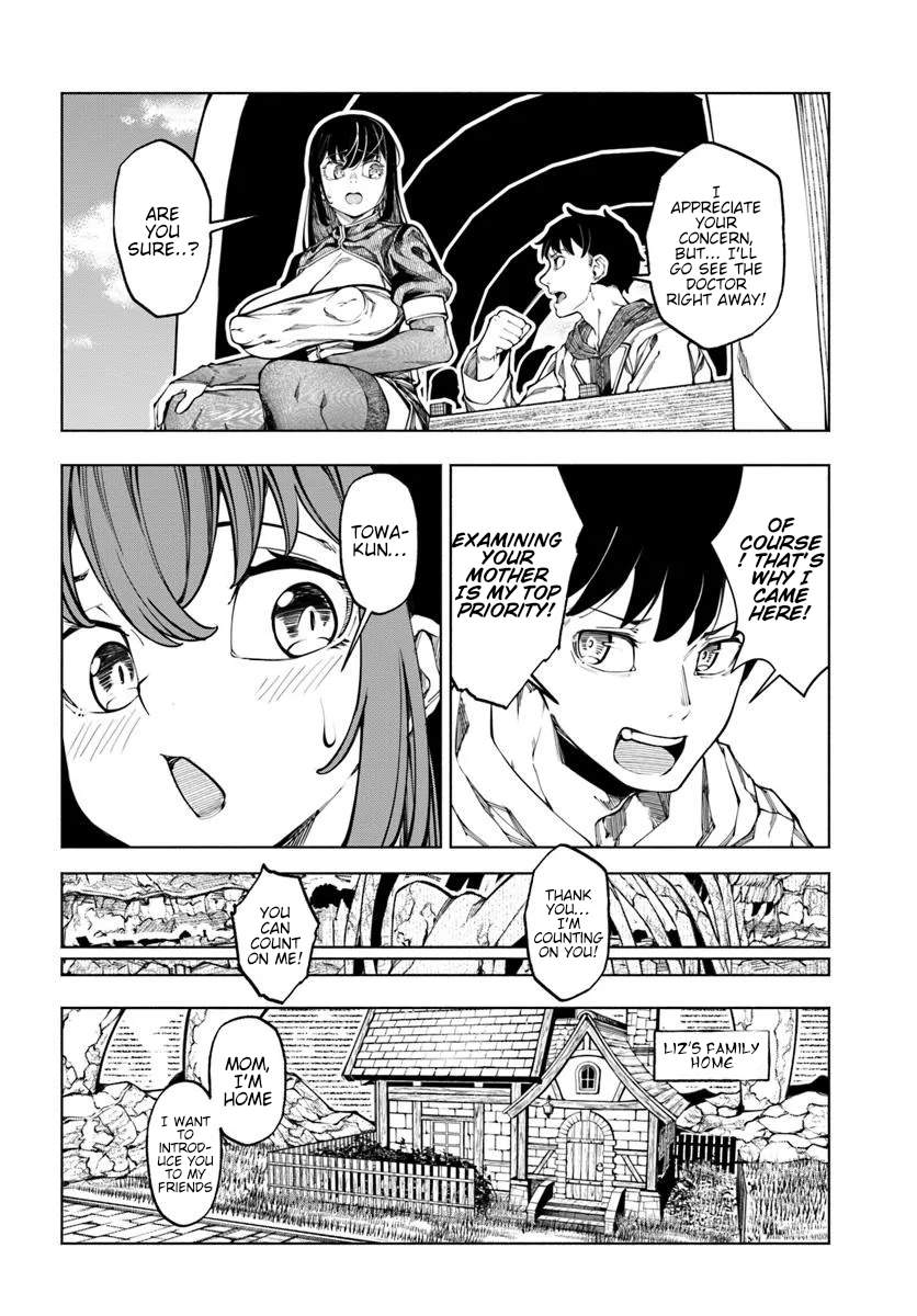 I’m a Healer in the Reversed World of Beauty and Ugliness chapter 15 page 3