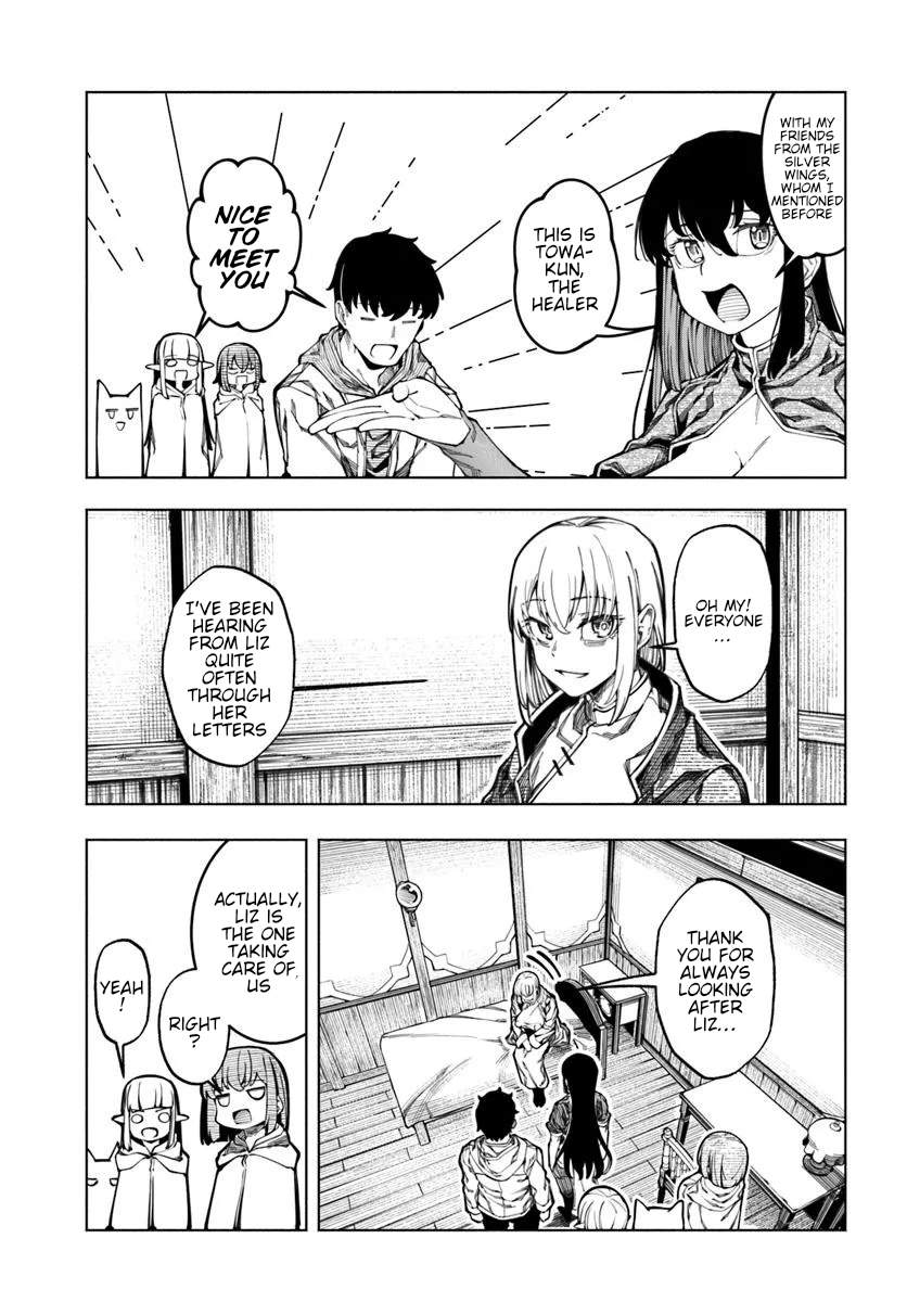 I’m a Healer in the Reversed World of Beauty and Ugliness chapter 15 page 4