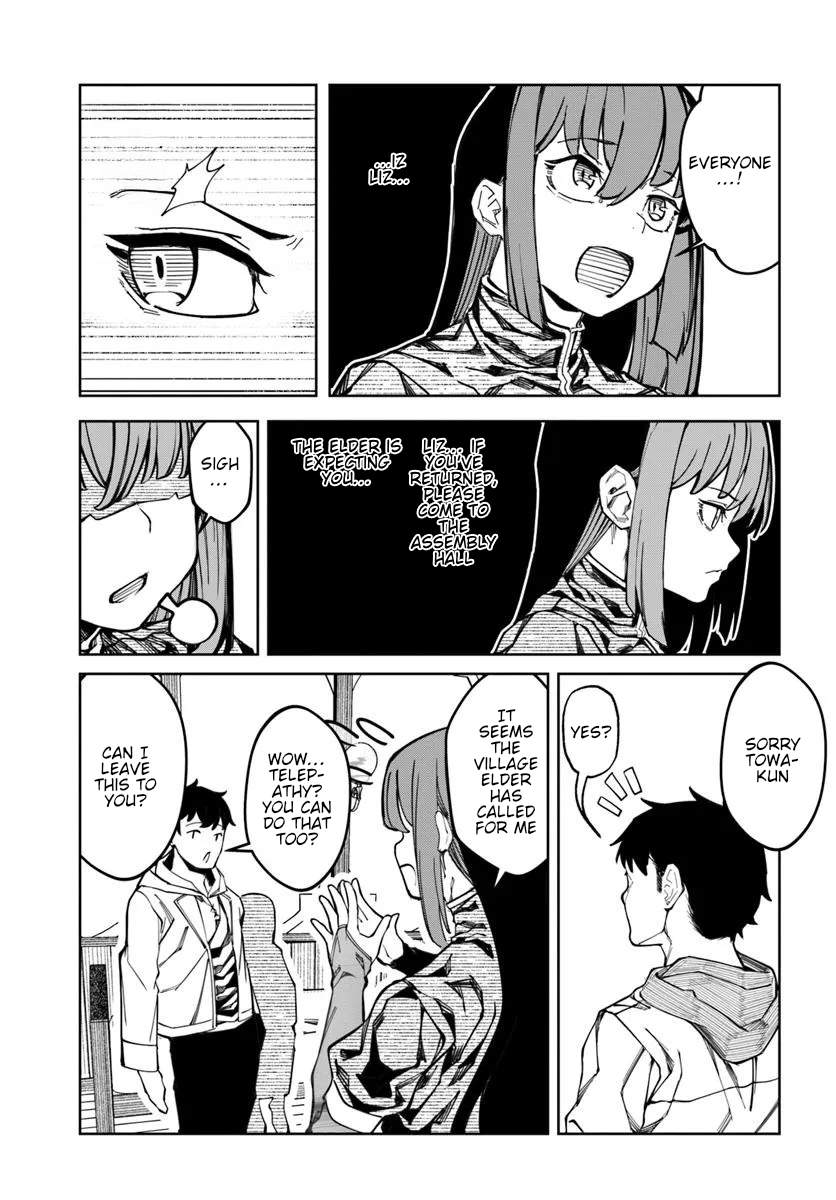 I’m a Healer in the Reversed World of Beauty and Ugliness chapter 15 page 6