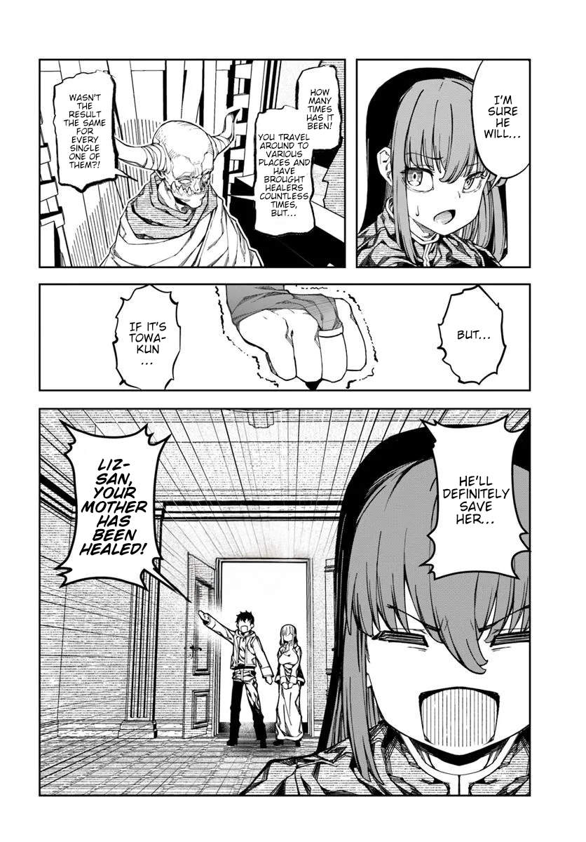 I’m a Healer in the Reversed World of Beauty and Ugliness chapter 15 page 9