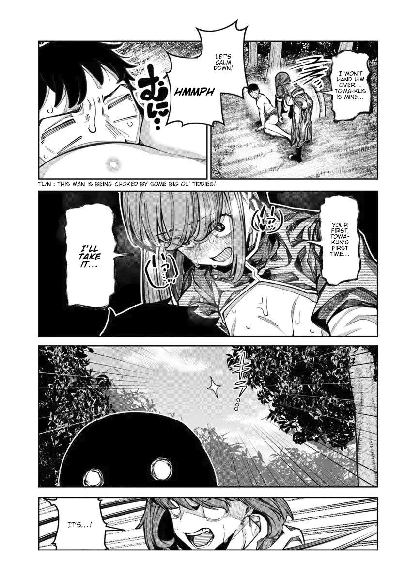 I’m a Healer in the Reversed World of Beauty and Ugliness chapter 16 page 12