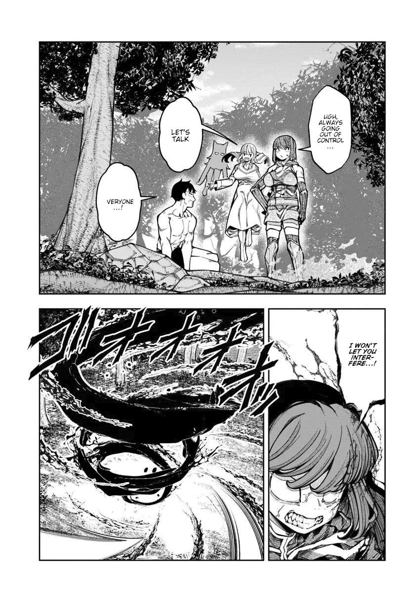 I’m a Healer in the Reversed World of Beauty and Ugliness chapter 16 page 14