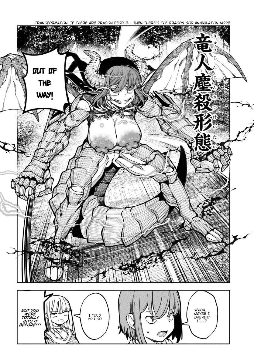 I’m a Healer in the Reversed World of Beauty and Ugliness chapter 16 page 15