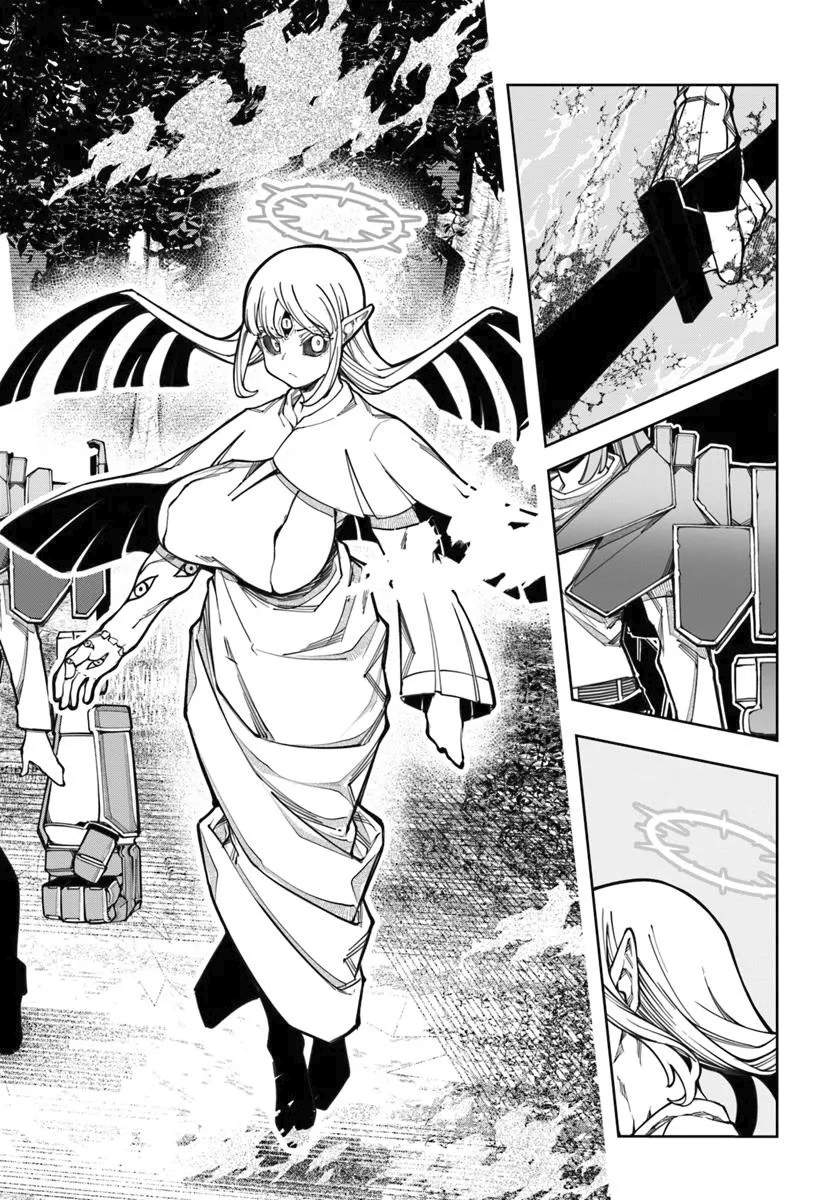 I’m a Healer in the Reversed World of Beauty and Ugliness chapter 16 page 18