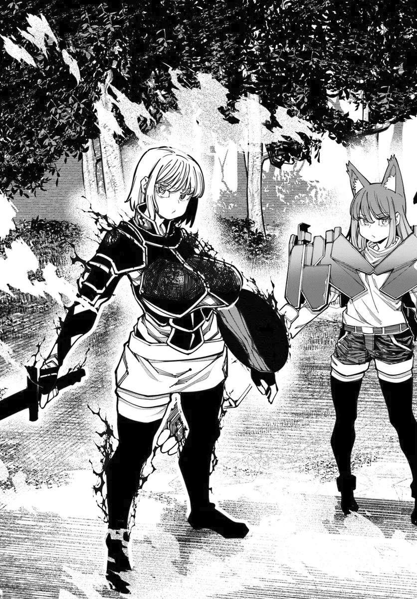 I’m a Healer in the Reversed World of Beauty and Ugliness chapter 16 page 19