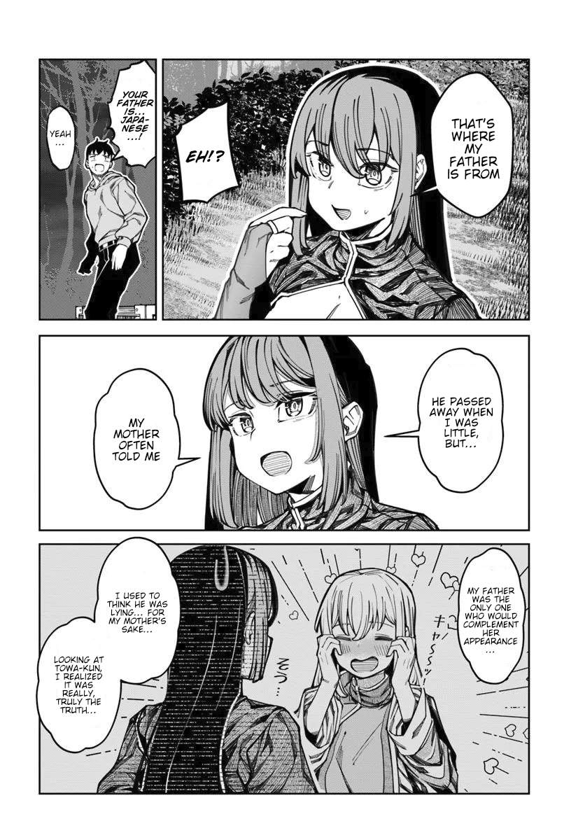 I’m a Healer in the Reversed World of Beauty and Ugliness chapter 16 page 3