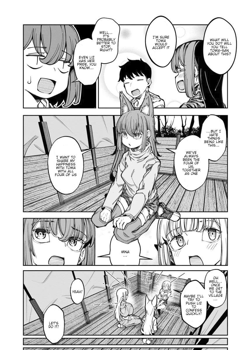 I’m a Healer in the Reversed World of Beauty and Ugliness chapter 16 page 6