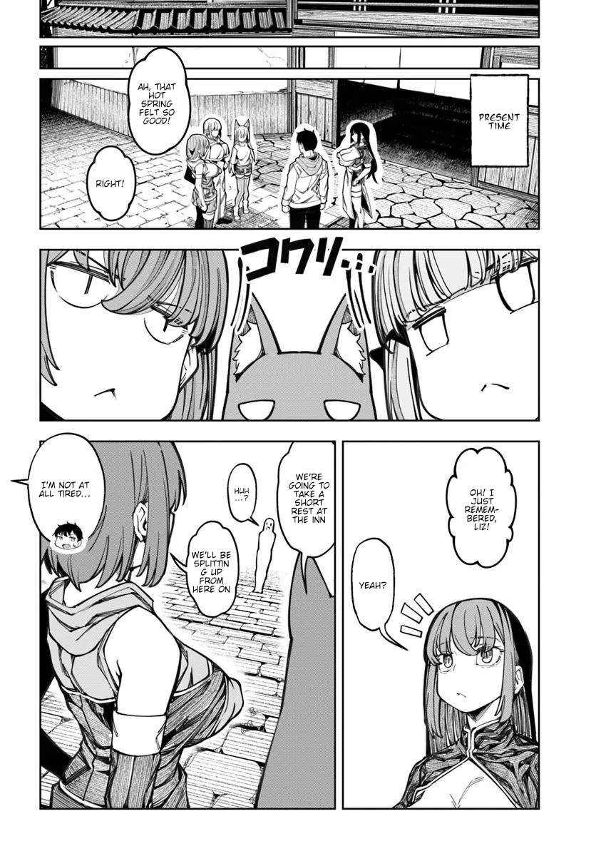 I’m a Healer in the Reversed World of Beauty and Ugliness chapter 16 page 7