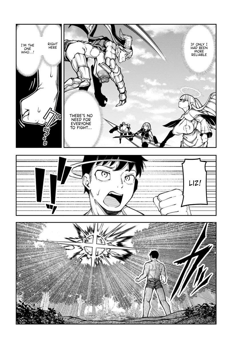 I’m a Healer in the Reversed World of Beauty and Ugliness chapter 17 page 3