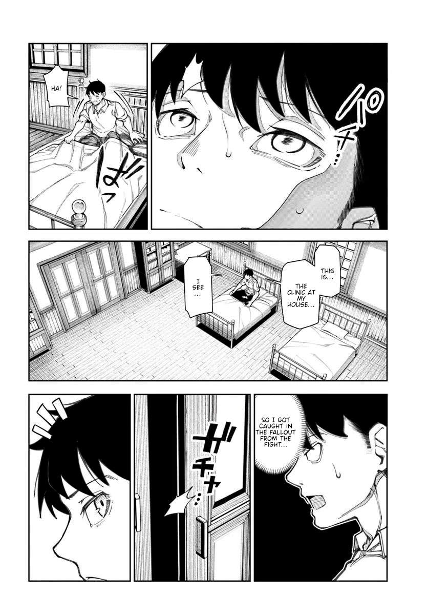 I’m a Healer in the Reversed World of Beauty and Ugliness chapter 17 page 5