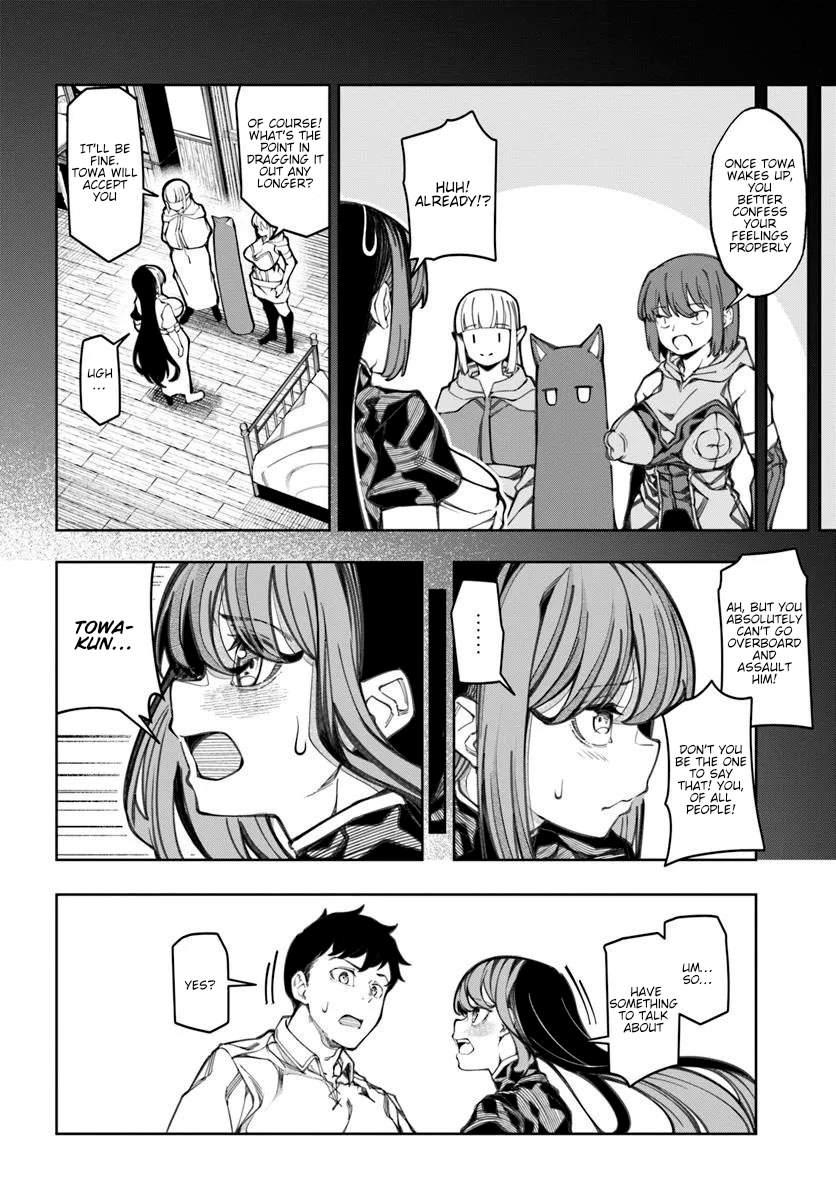 I’m a Healer in the Reversed World of Beauty and Ugliness chapter 17 page 7