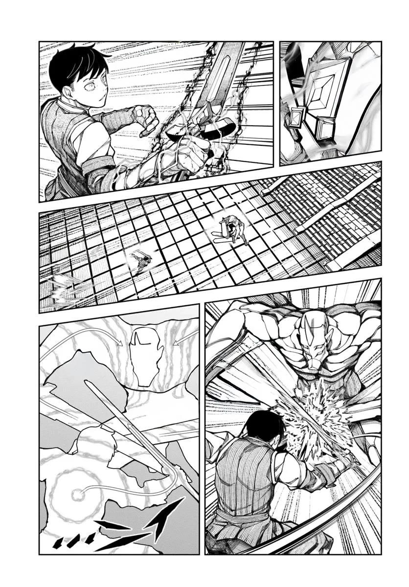 I’m a Healer in the Reversed World of Beauty and Ugliness chapter 18 page 14