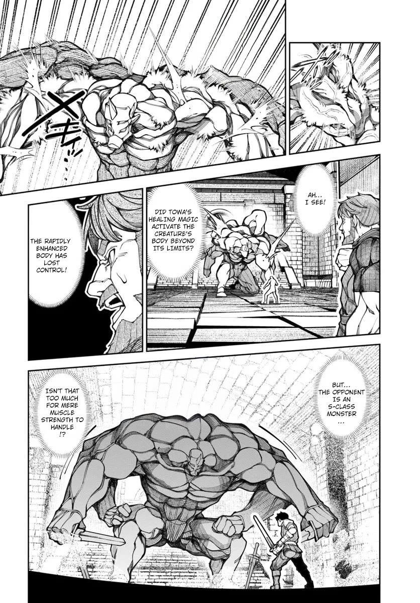 I’m a Healer in the Reversed World of Beauty and Ugliness chapter 18 page 15