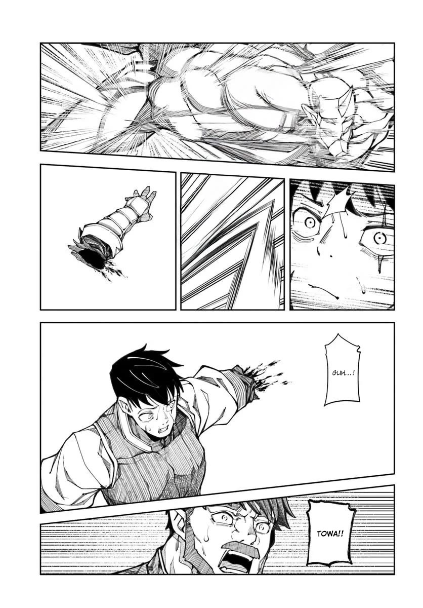 I’m a Healer in the Reversed World of Beauty and Ugliness chapter 18 page 16