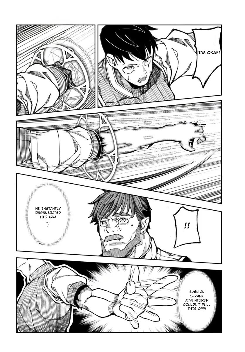 I’m a Healer in the Reversed World of Beauty and Ugliness chapter 18 page 17