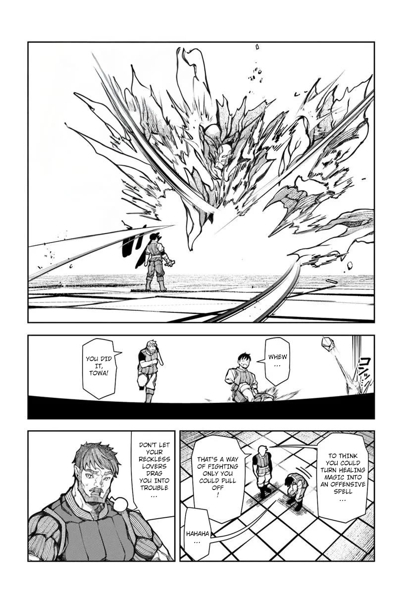 I’m a Healer in the Reversed World of Beauty and Ugliness chapter 18 page 21