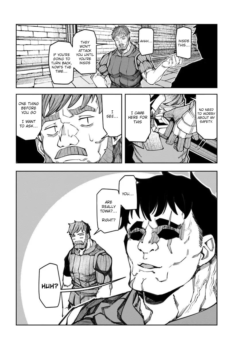 I’m a Healer in the Reversed World of Beauty and Ugliness chapter 18 page 3