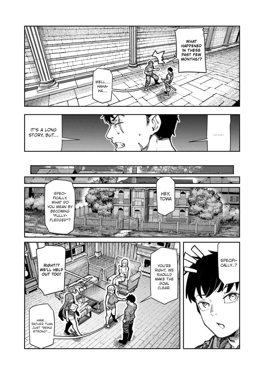 I’m a Healer in the Reversed World of Beauty and Ugliness chapter 18 page 4