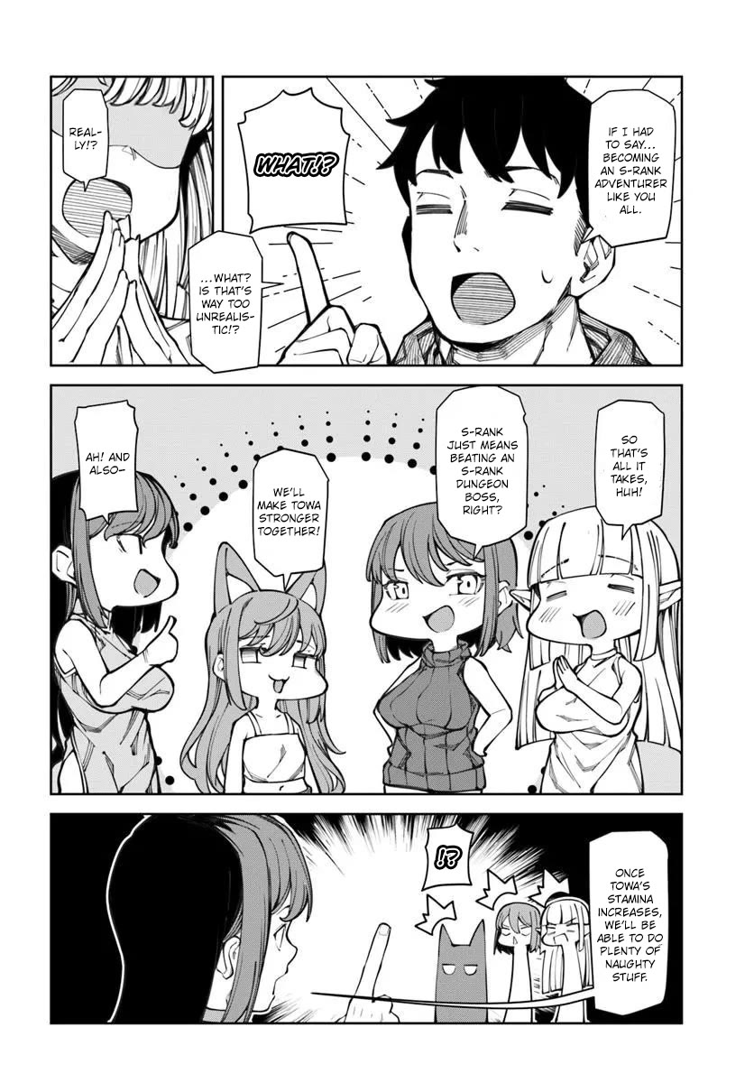 I’m a Healer in the Reversed World of Beauty and Ugliness chapter 18 page 5