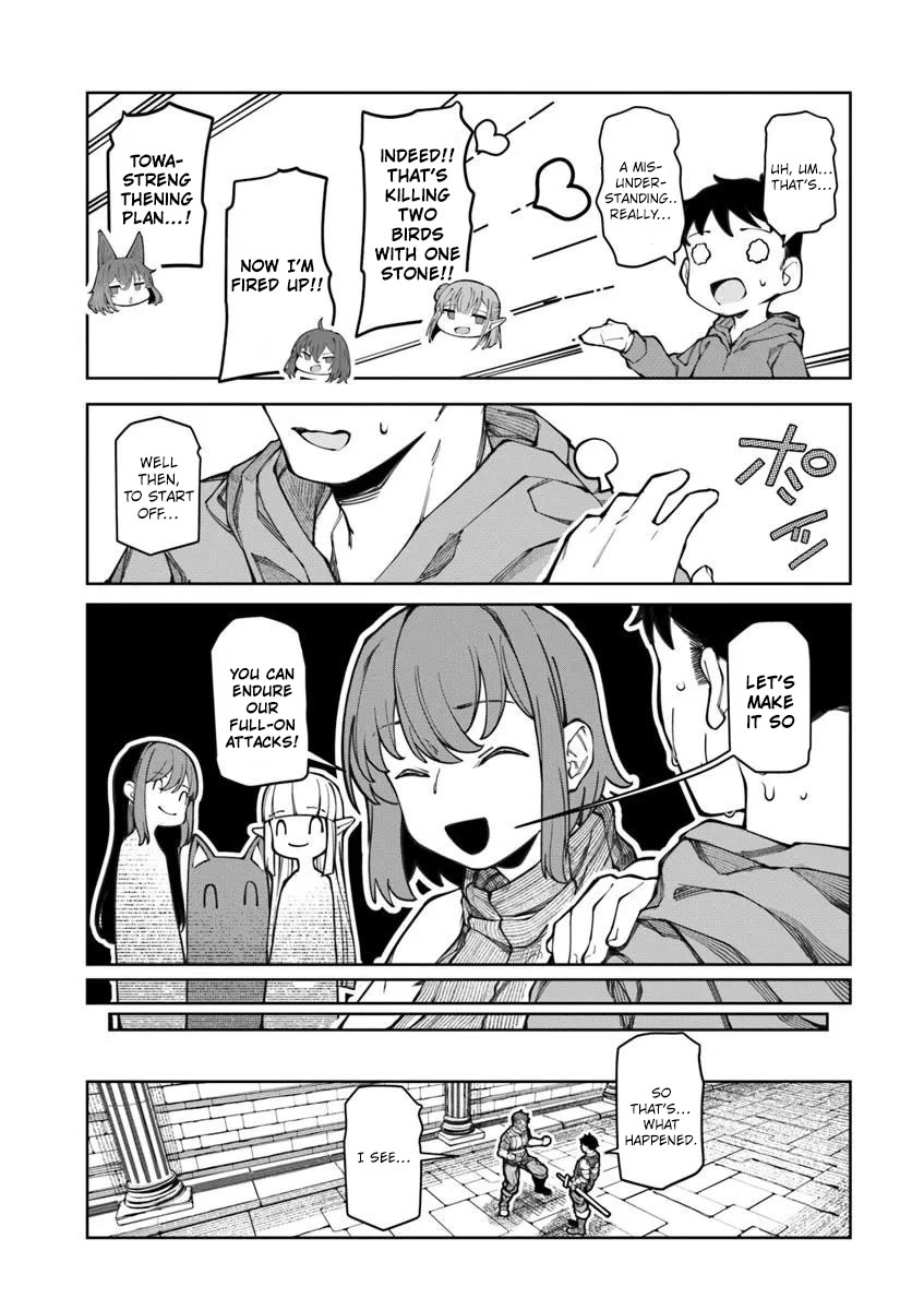 I’m a Healer in the Reversed World of Beauty and Ugliness chapter 18 page 6