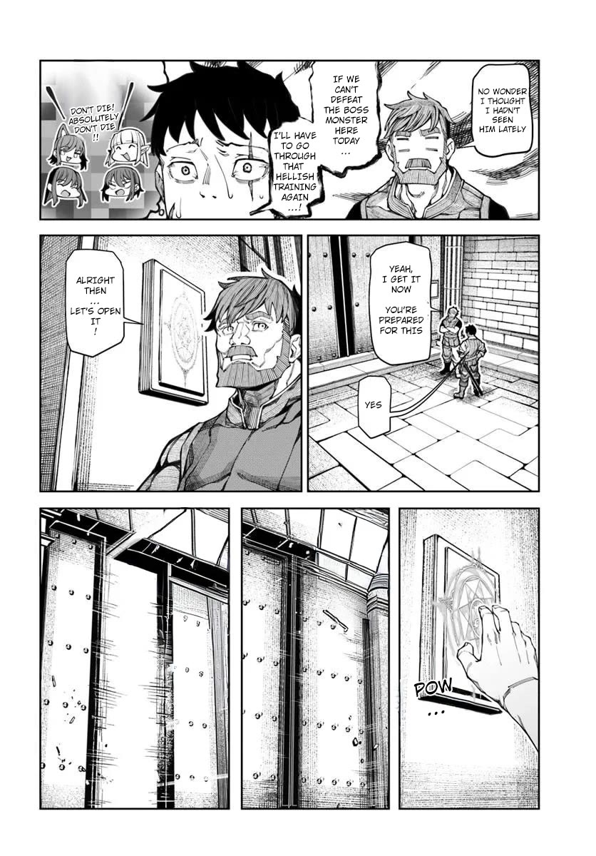 I’m a Healer in the Reversed World of Beauty and Ugliness chapter 18 page 7