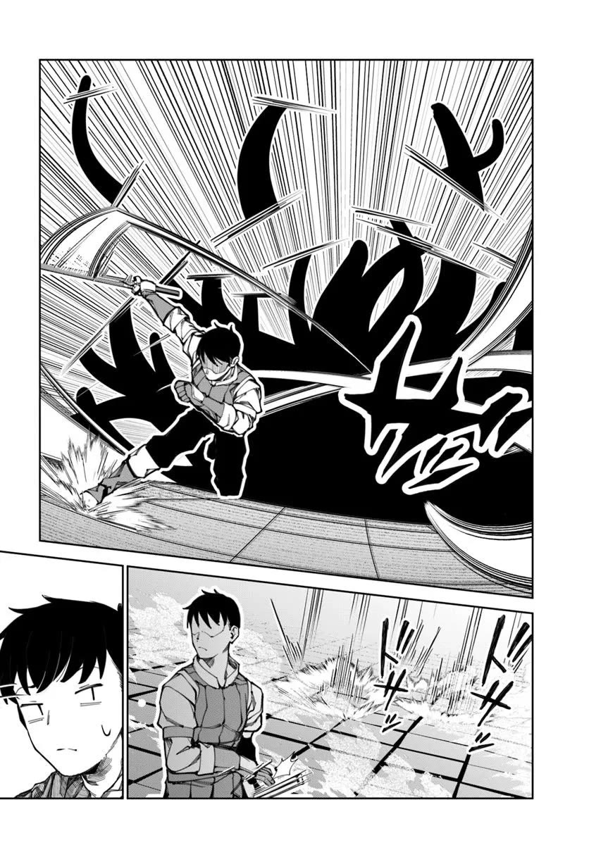 I’m a Healer in the Reversed World of Beauty and Ugliness chapter 19 page 18