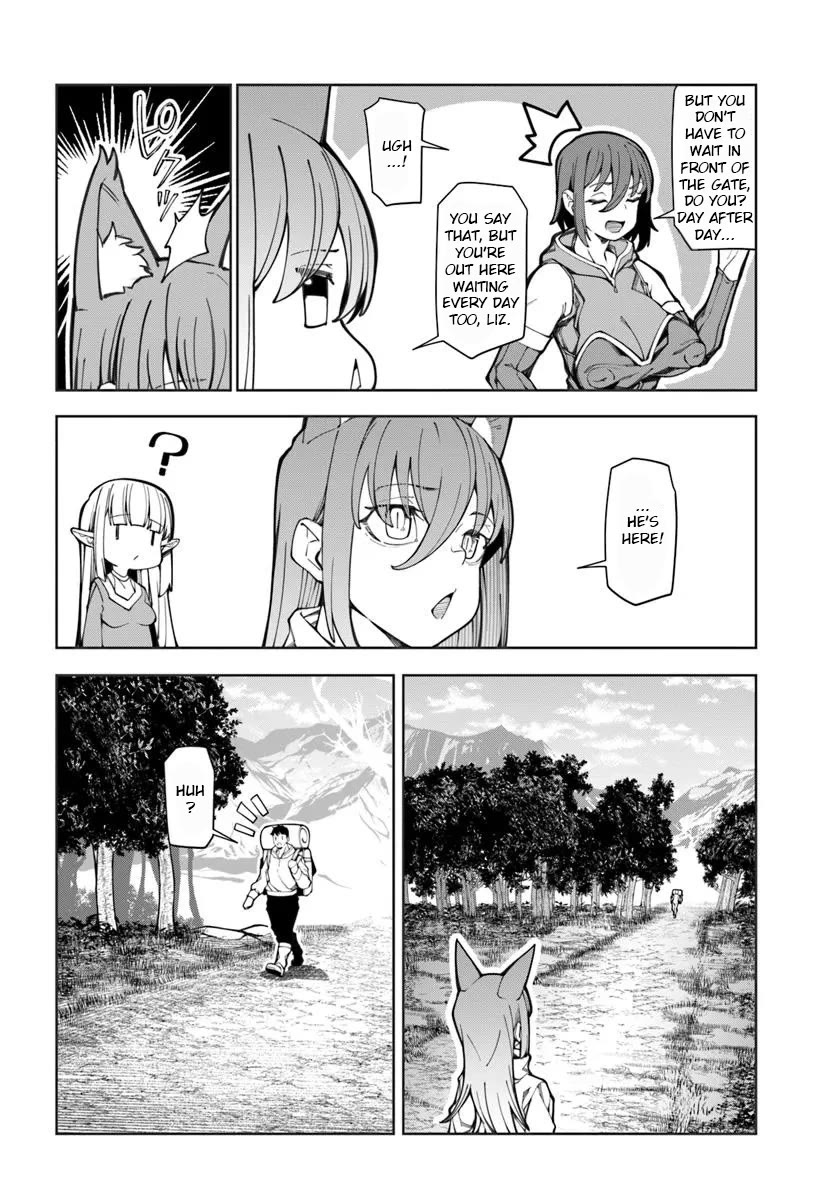 I’m a Healer in the Reversed World of Beauty and Ugliness chapter 19 page 3