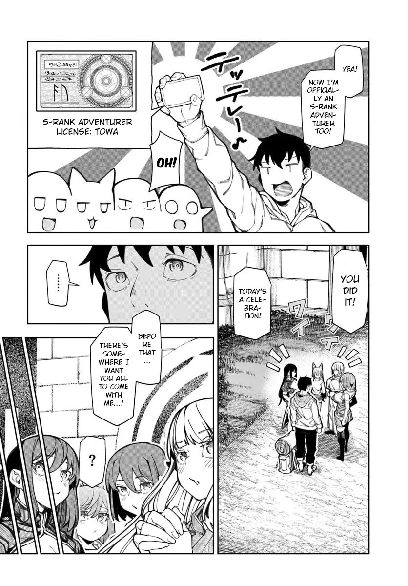 I’m a Healer in the Reversed World of Beauty and Ugliness chapter 19 page 5