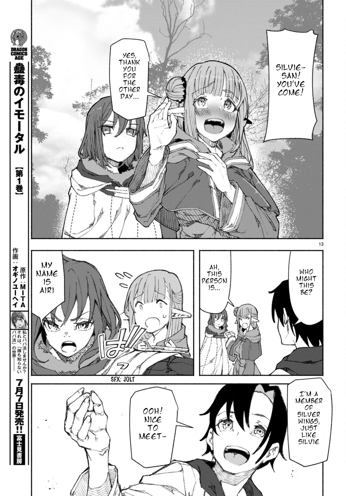 I’m a Healer in the Reversed World of Beauty and Ugliness chapter 2 page 13