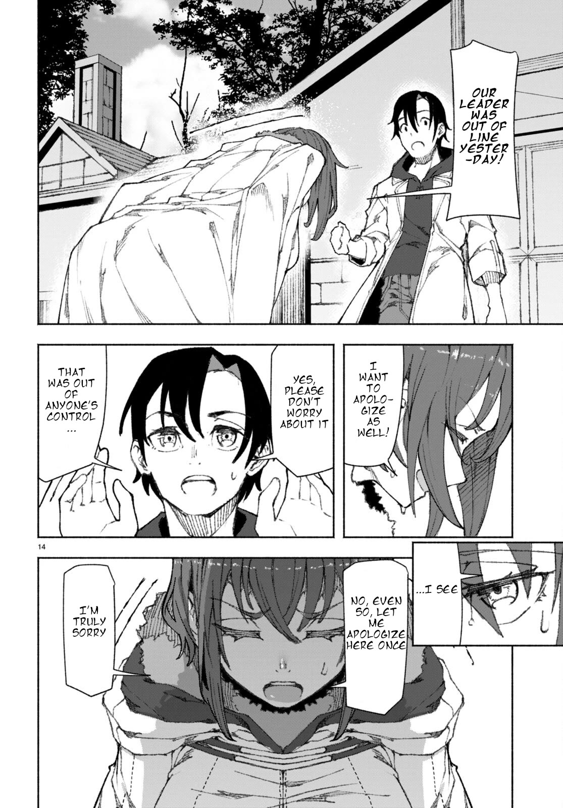 I’m a Healer in the Reversed World of Beauty and Ugliness chapter 2 page 14