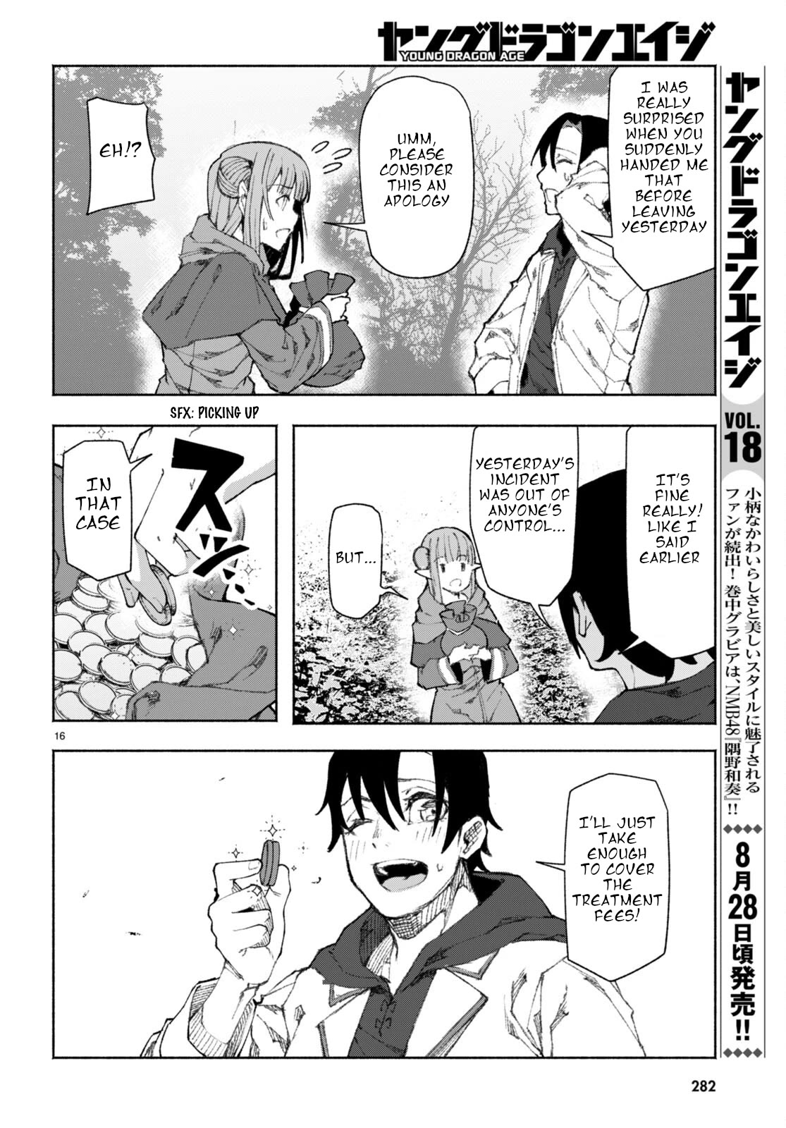 I’m a Healer in the Reversed World of Beauty and Ugliness chapter 2 page 16