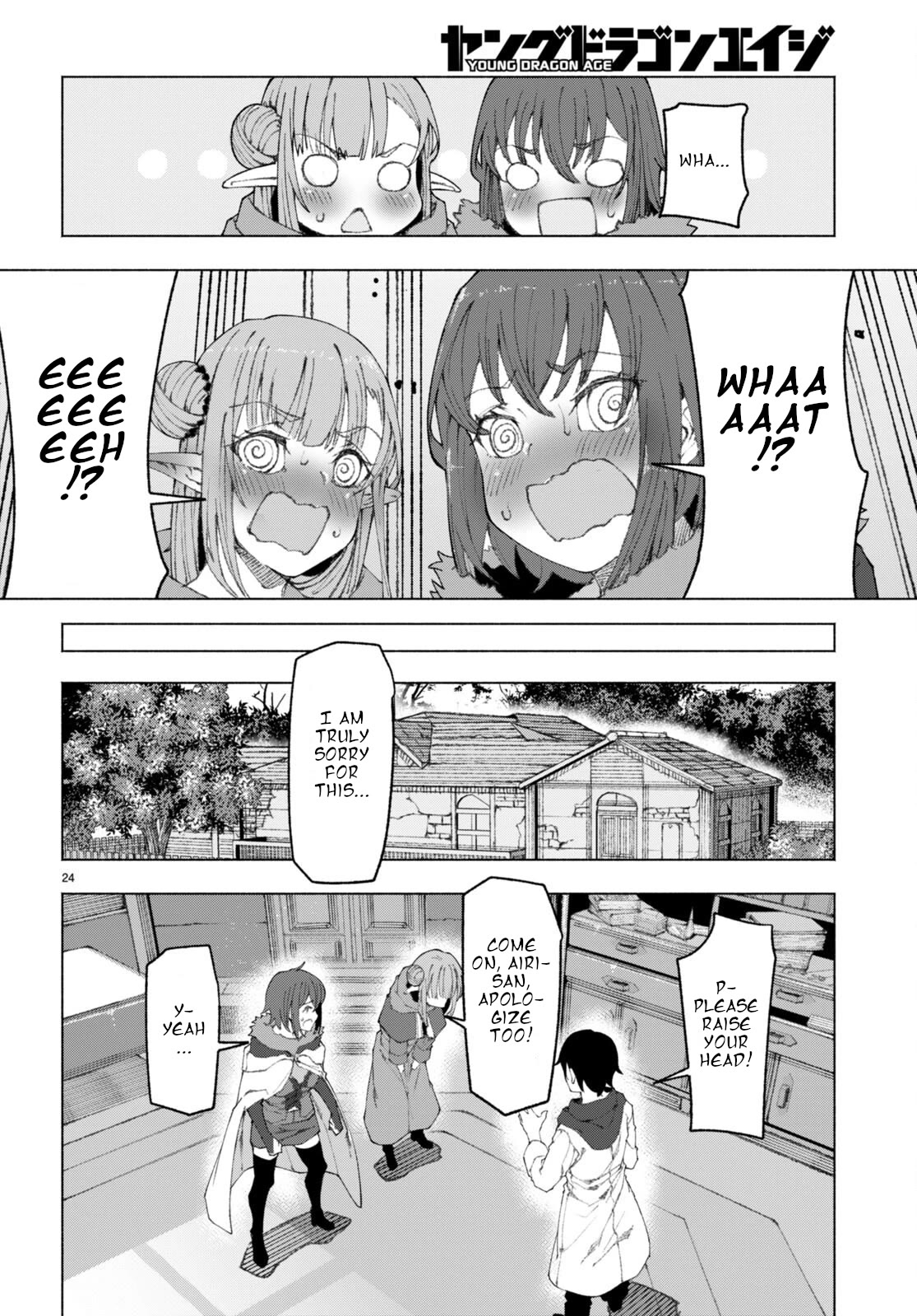 I’m a Healer in the Reversed World of Beauty and Ugliness chapter 2 page 24