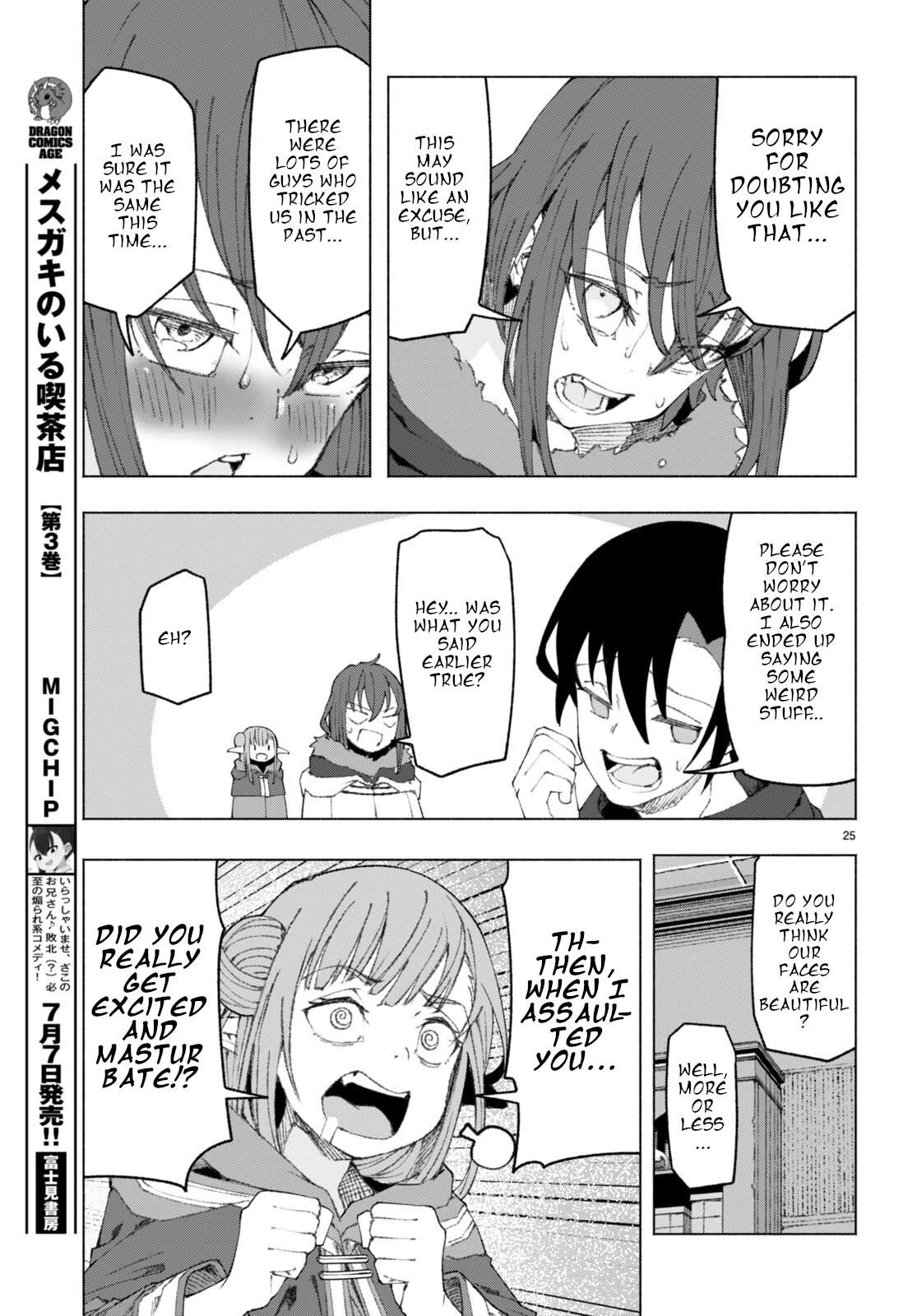 I’m a Healer in the Reversed World of Beauty and Ugliness chapter 2 page 25