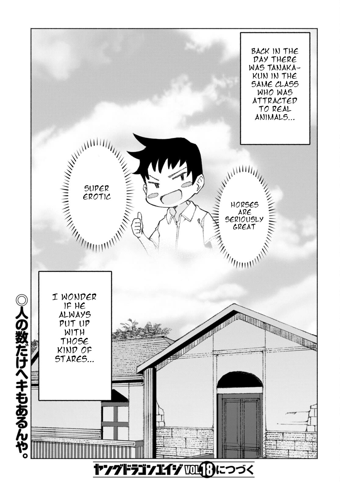 I’m a Healer in the Reversed World of Beauty and Ugliness chapter 2 page 27