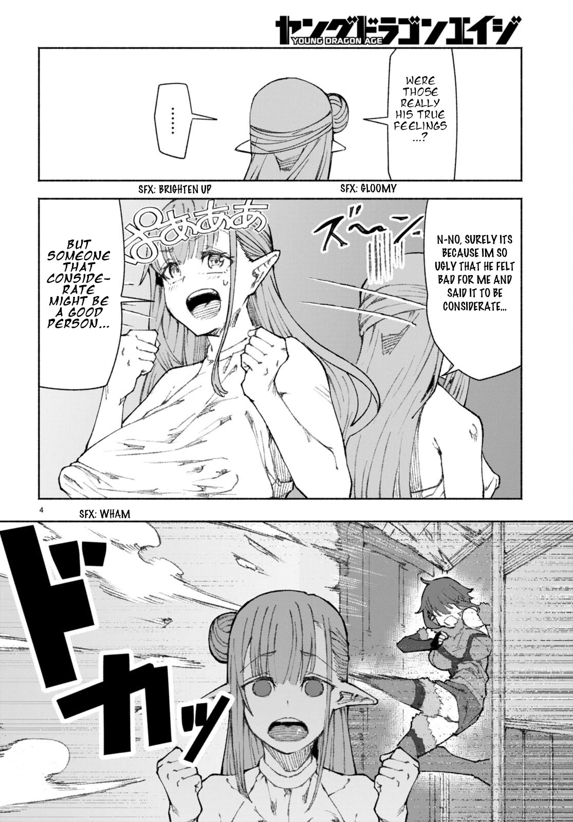 I’m a Healer in the Reversed World of Beauty and Ugliness chapter 2 page 4