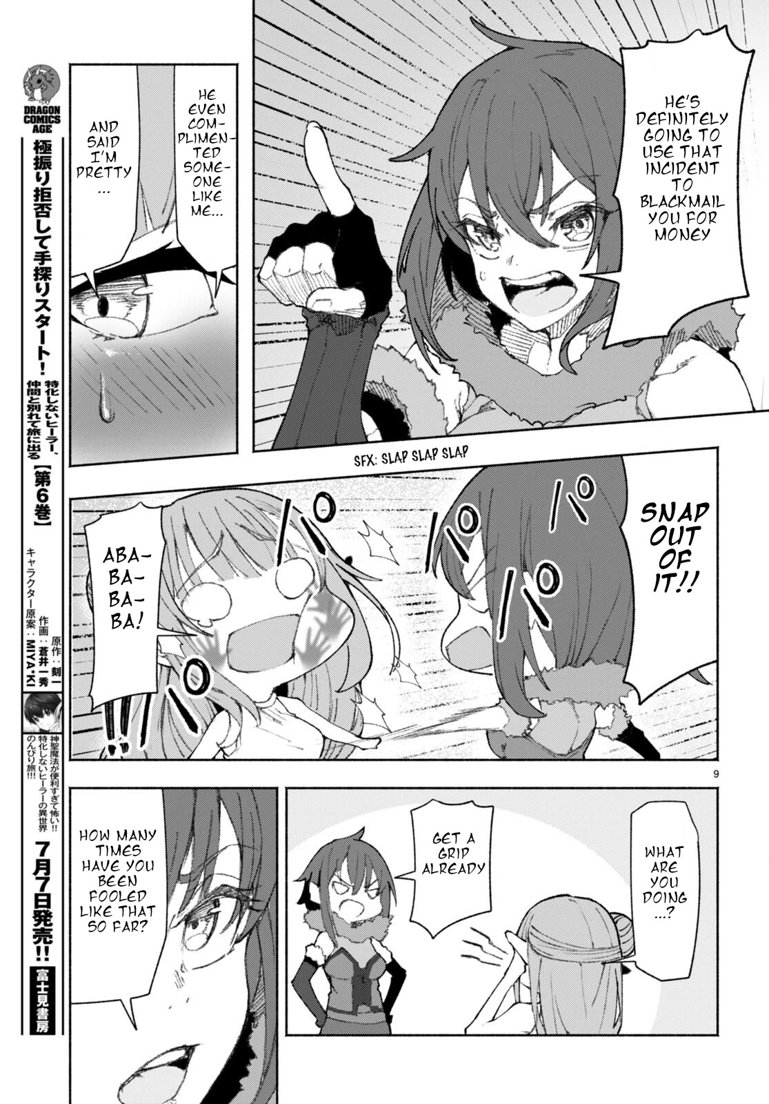 I’m a Healer in the Reversed World of Beauty and Ugliness chapter 2 page 9