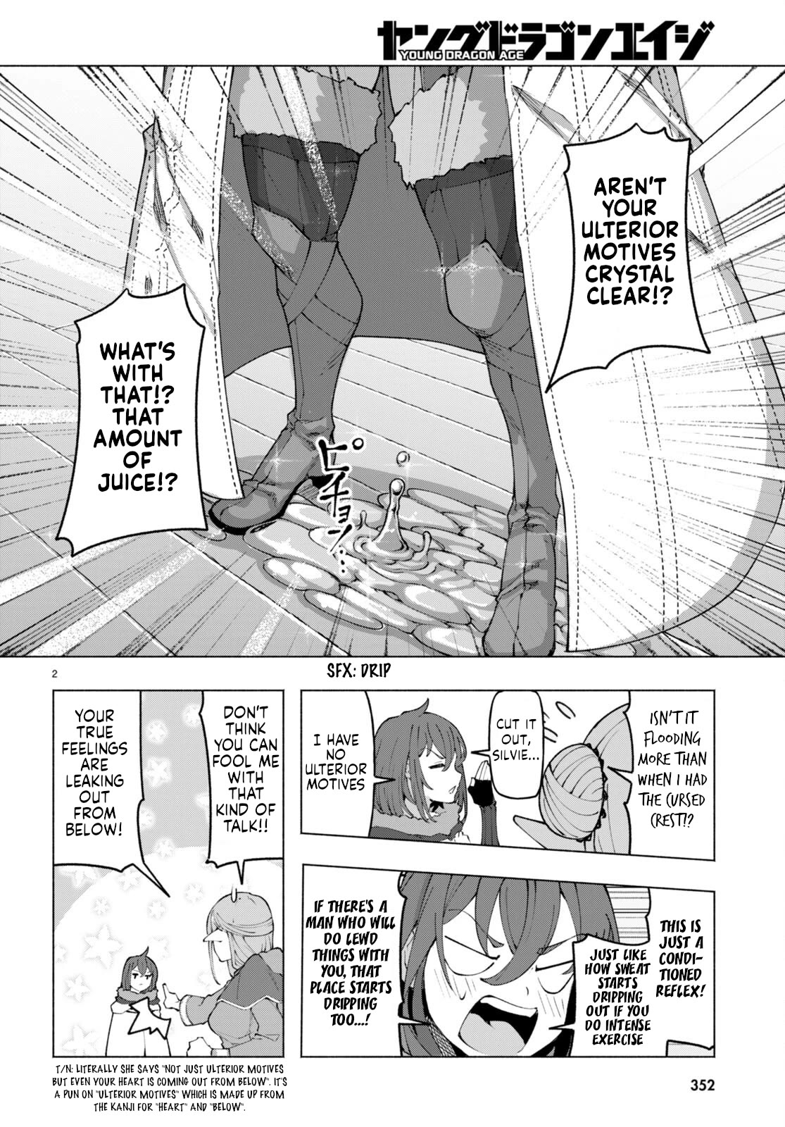 I’m a Healer in the Reversed World of Beauty and Ugliness chapter 3 page 2